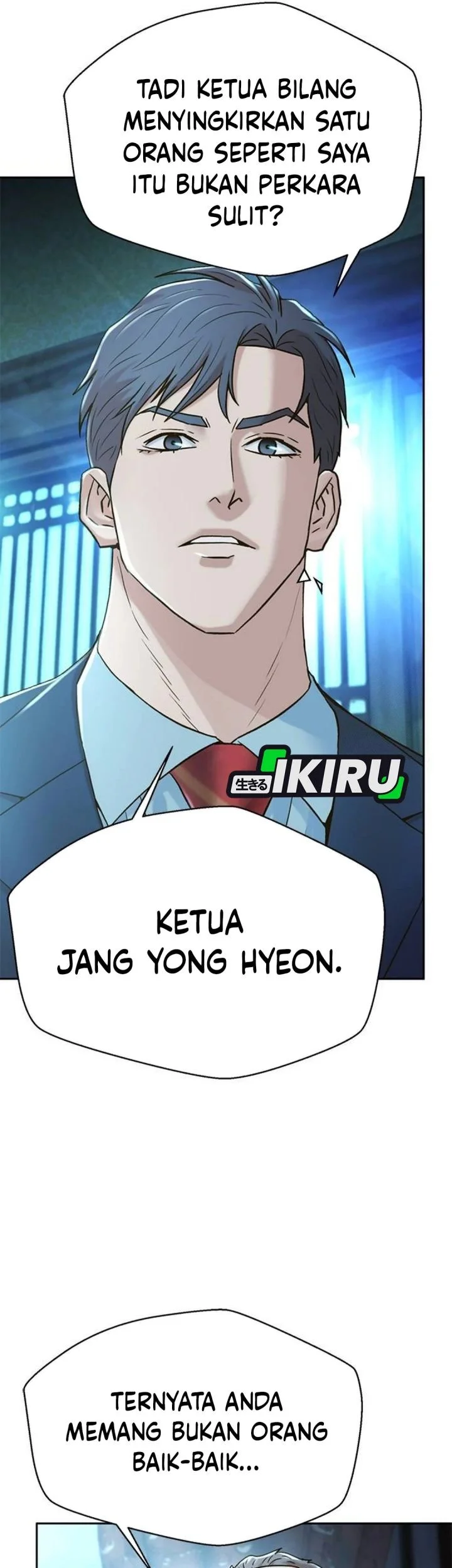 Judge Lee Han Young Chapter 208 Gambar 64