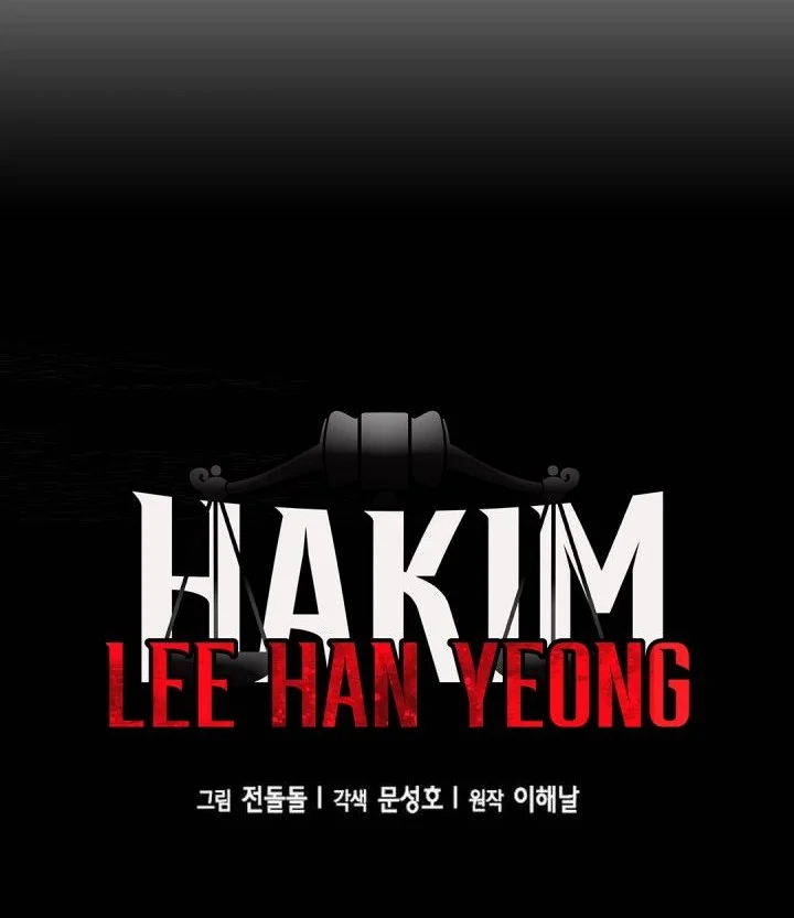 Judge Lee Han Young Chapter 208 Gambar 8