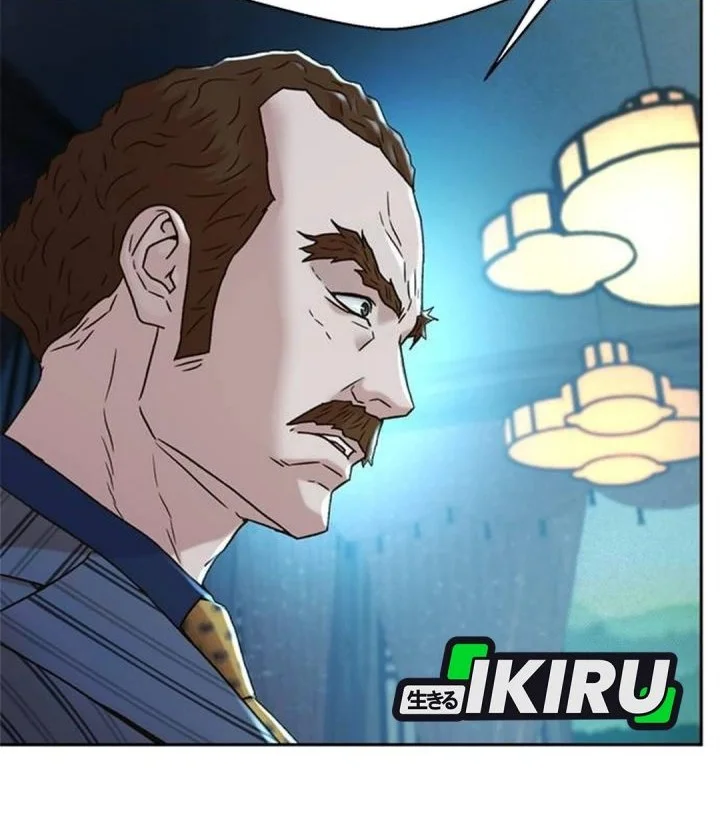 Judge Lee Han Young Chapter 208 Gambar 12