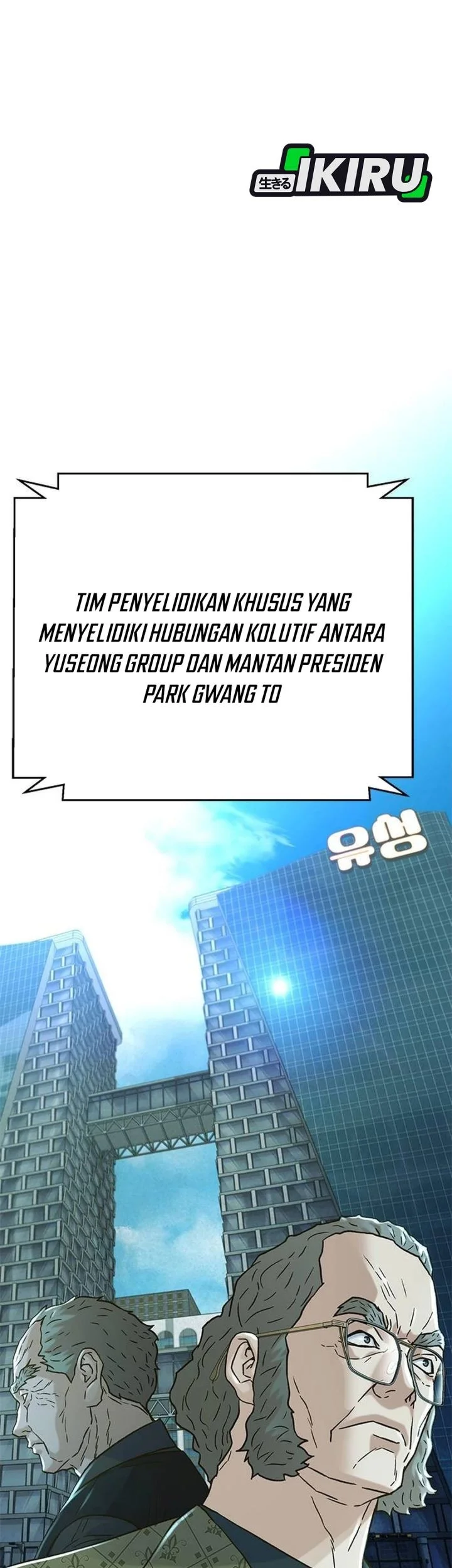 Judge Lee Han Young Chapter 209 Gambar 37