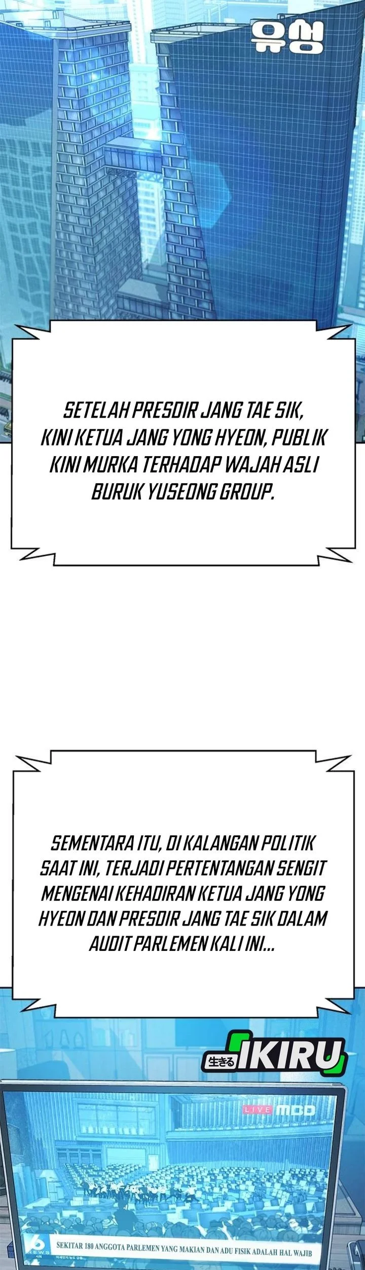 Judge Lee Han Young Chapter 209 Gambar 41