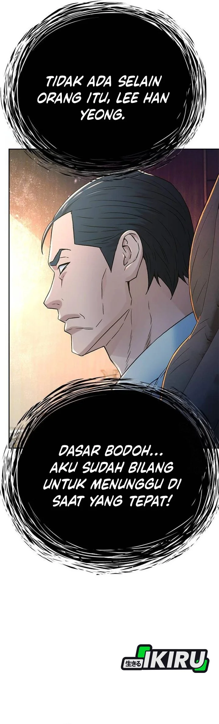 Judge Lee Han Young Chapter 209 Gambar 44