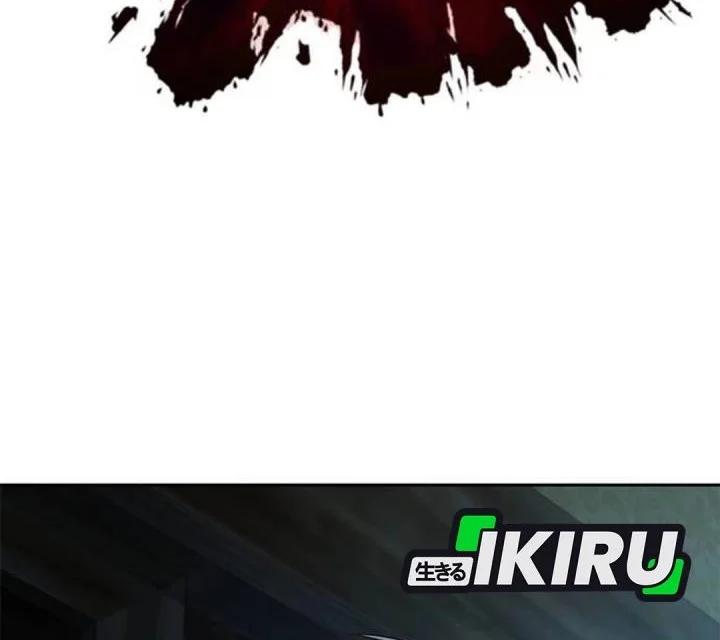 Judge Lee Han Young Chapter 209 Gambar 3