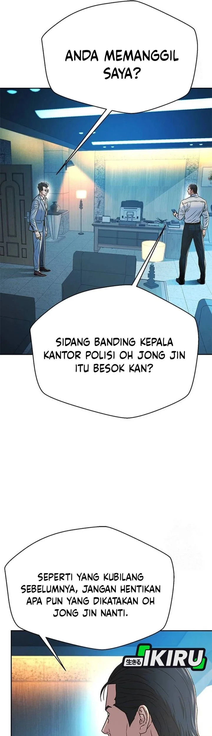 Judge Lee Han Young Chapter 209 Gambar 52