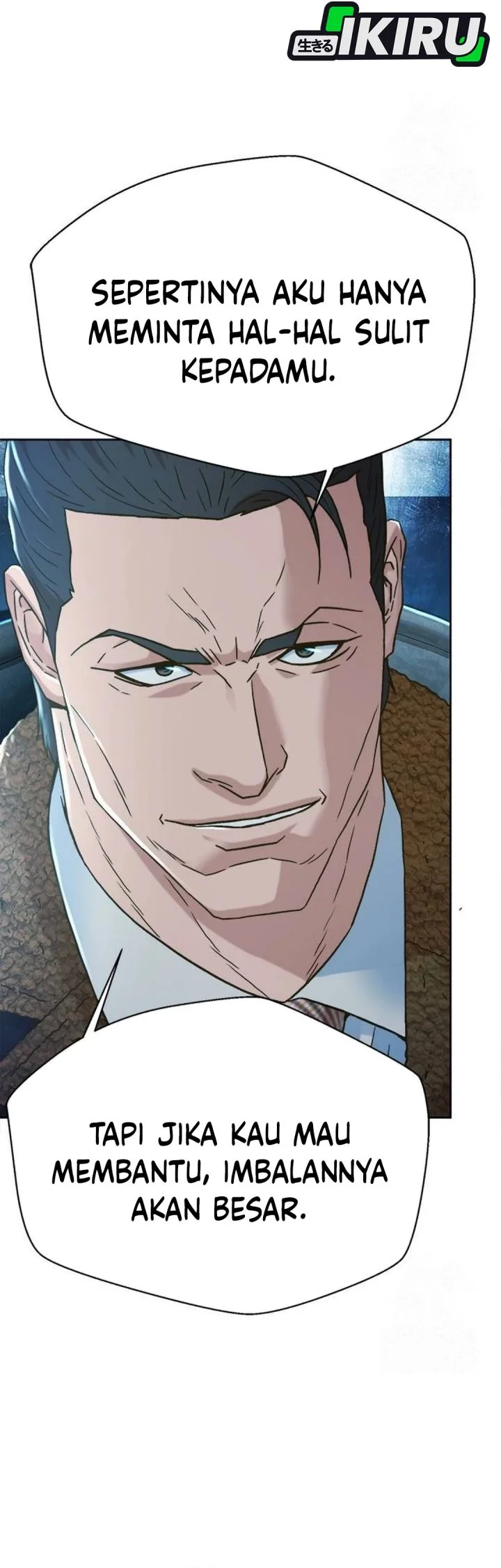 Judge Lee Han Young Chapter 209 Gambar 71