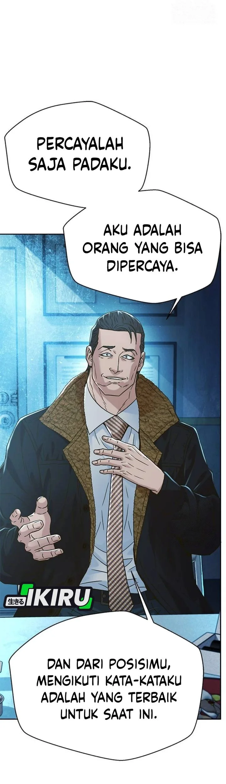 Judge Lee Han Young Chapter 209 Gambar 79