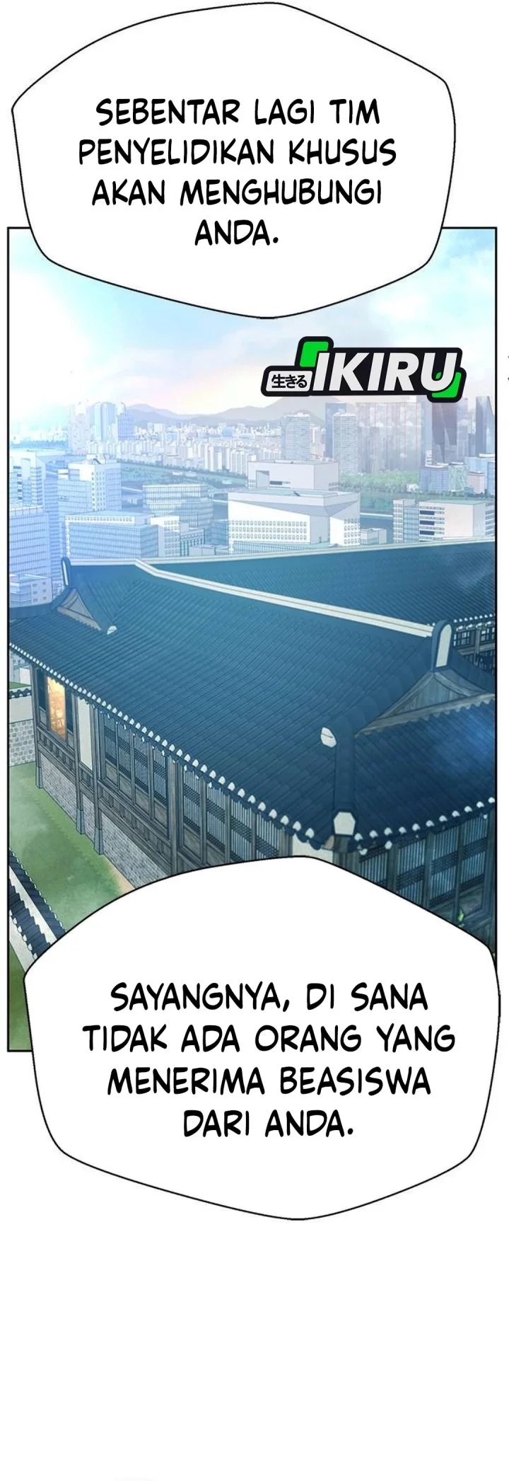 Judge Lee Han Young Chapter 209 Gambar 8
