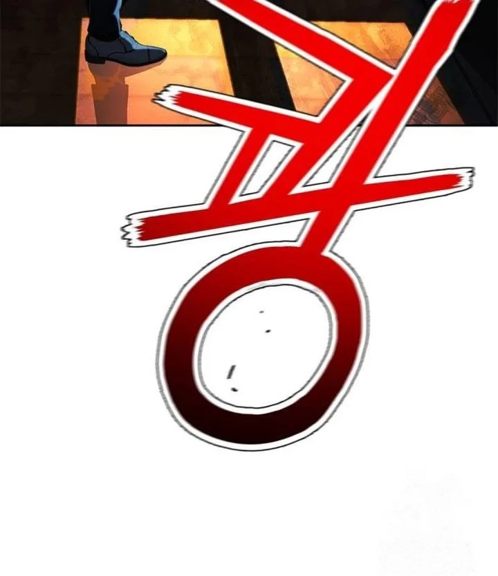 Judge Lee Han Young Chapter 209 Gambar 88