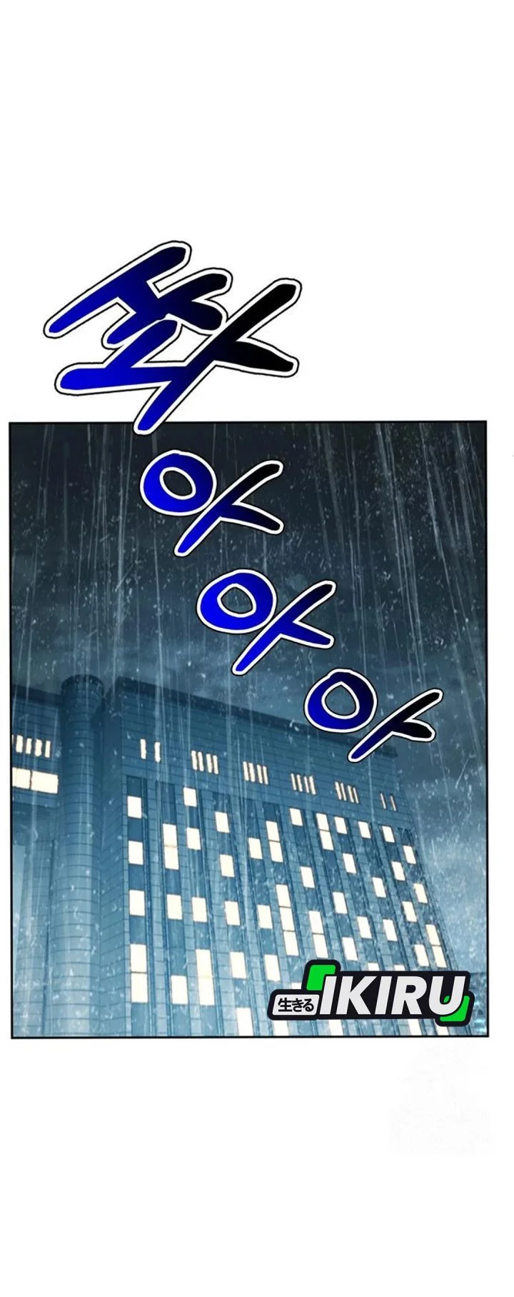 Judge Lee Han Young Chapter 210 Gambar 20