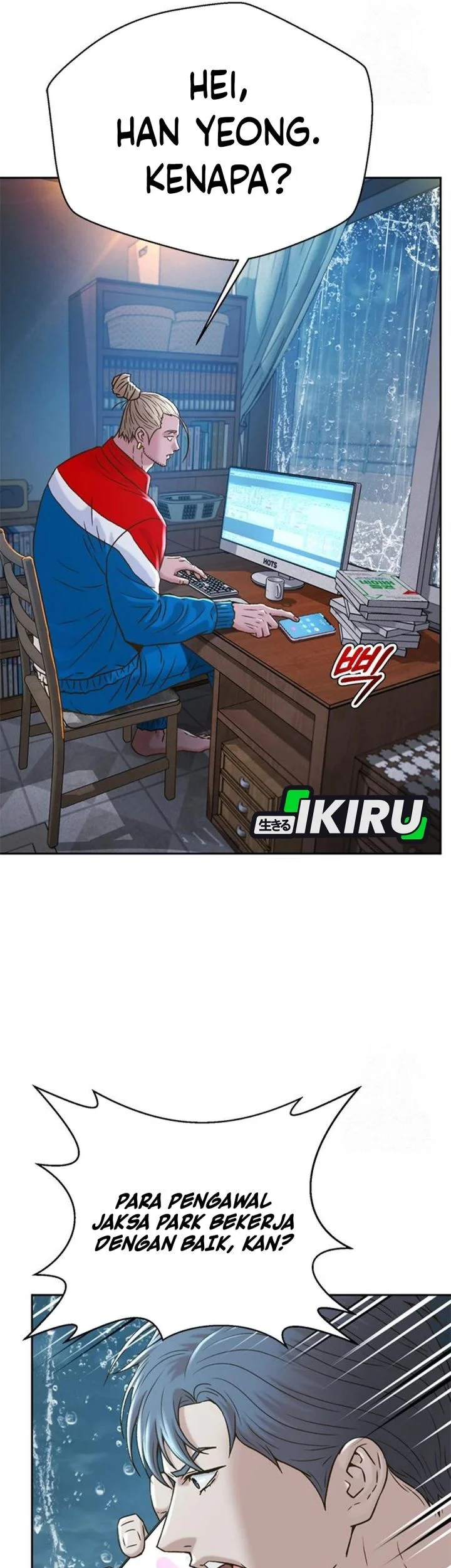 Judge Lee Han Young Chapter 210 Gambar 46