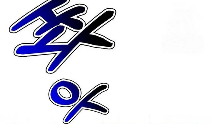 Judge Lee Han Young Chapter 210 Gambar 51