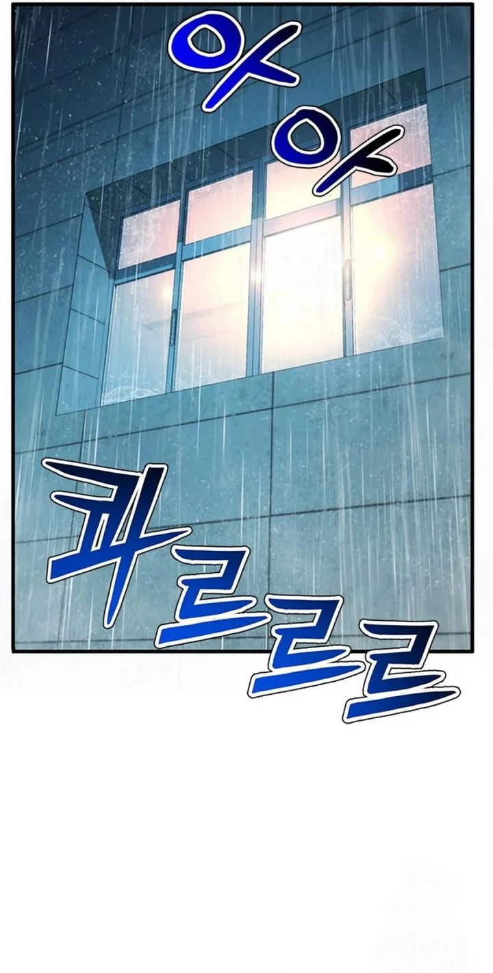 Judge Lee Han Young Chapter 210 Gambar 52