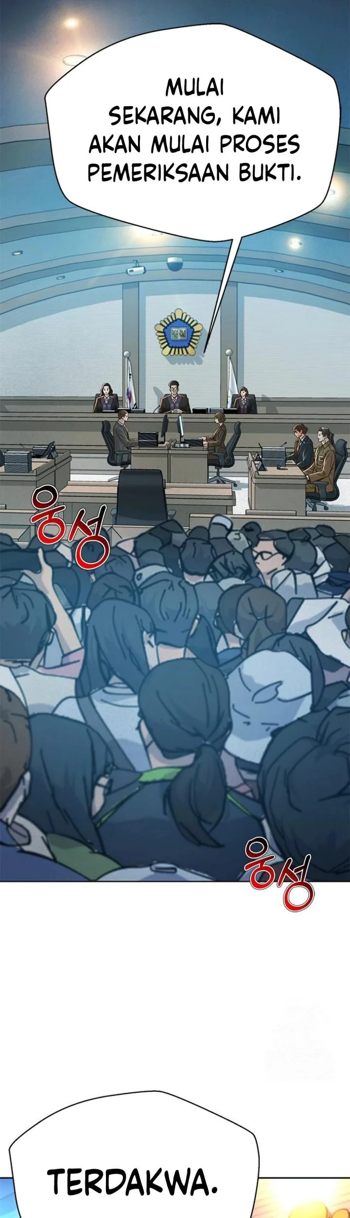 Judge Lee Han Young Chapter 210 Gambar 61