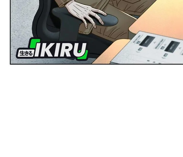 Judge Lee Han Young Chapter 210 Gambar 64