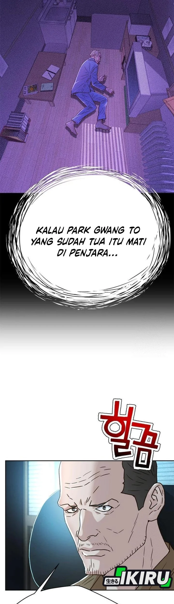 Judge Lee Han Young Chapter 210 Gambar 69