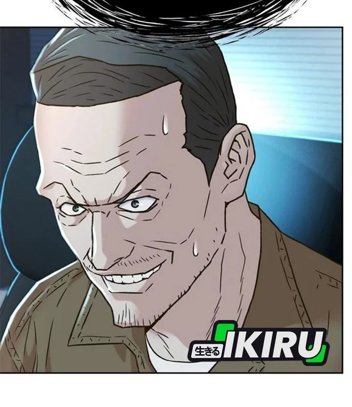 Judge Lee Han Young Chapter 210 Gambar 77