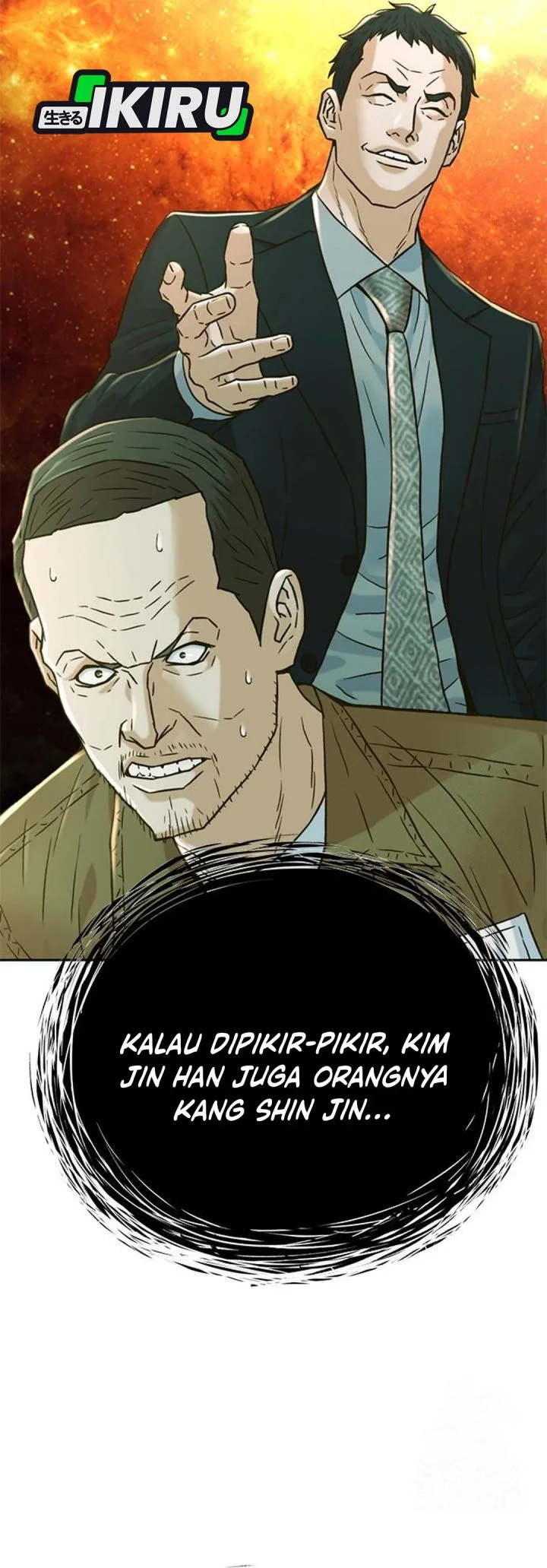 Judge Lee Han Young Chapter 210 Gambar 82