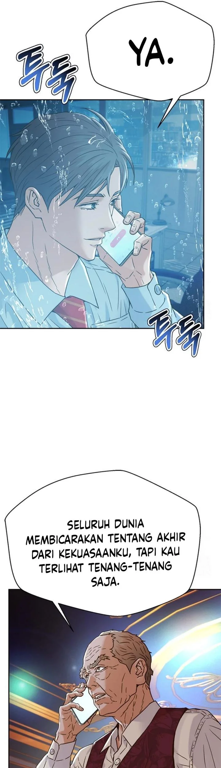 Judge Lee Han Young Chapter 210 Gambar 7