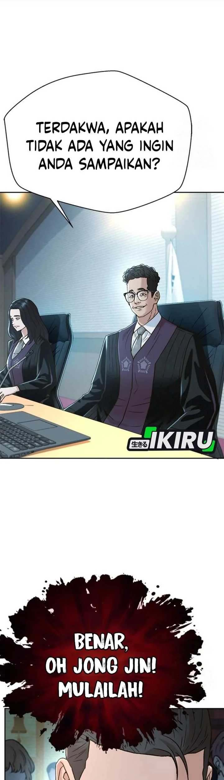 Judge Lee Han Young Chapter 210 Gambar 87