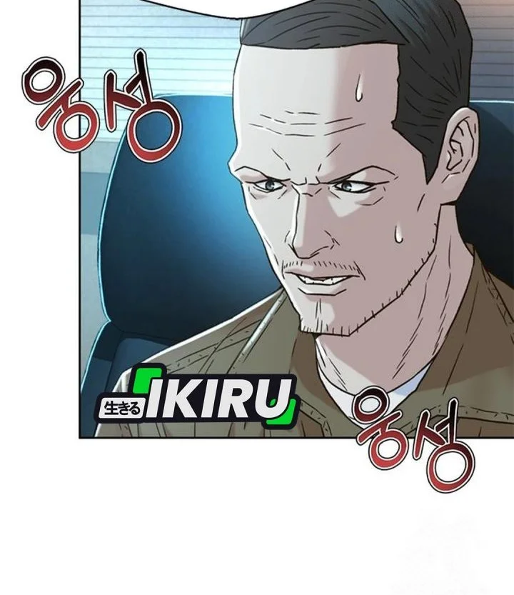 Judge Lee Han Young Chapter 210 Gambar 92