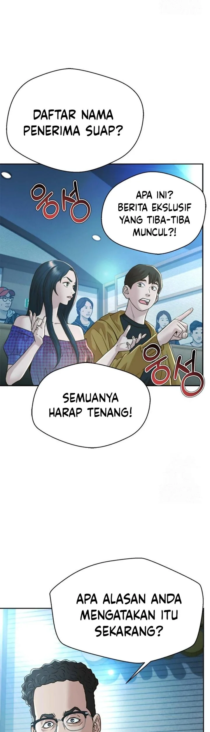 Judge Lee Han Young Chapter 210 Gambar 93