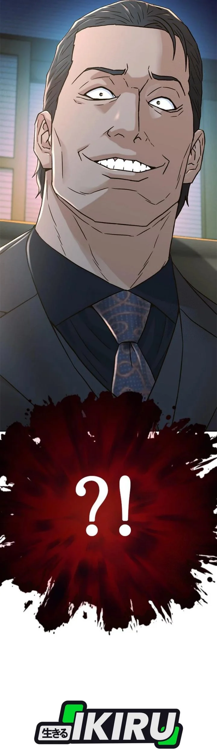 Judge Lee Han Young Chapter 210 Gambar 100