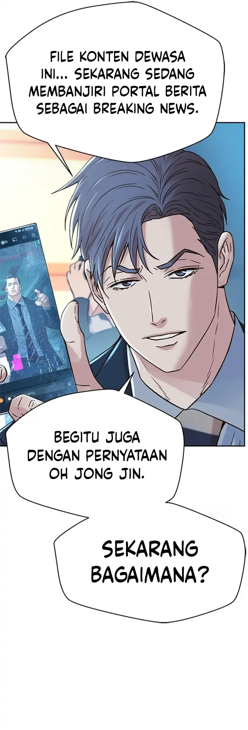 Judge Lee Han Young Chapter 211 Gambar 24