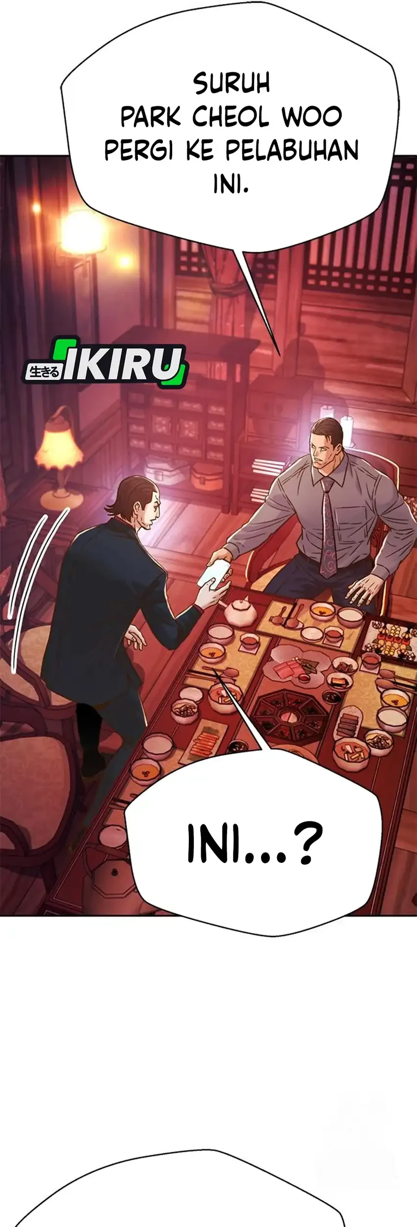 Judge Lee Han Young Chapter 211 Gambar 53