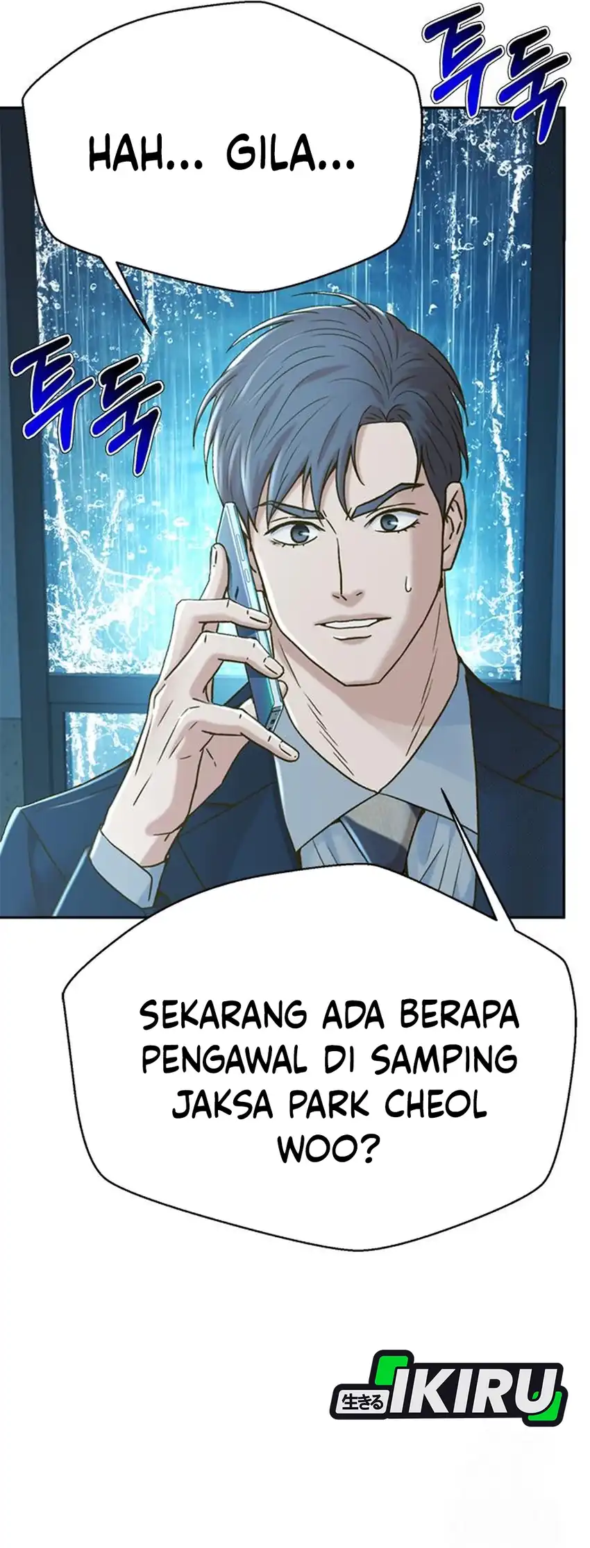 Judge Lee Han Young Chapter 211 Gambar 59
