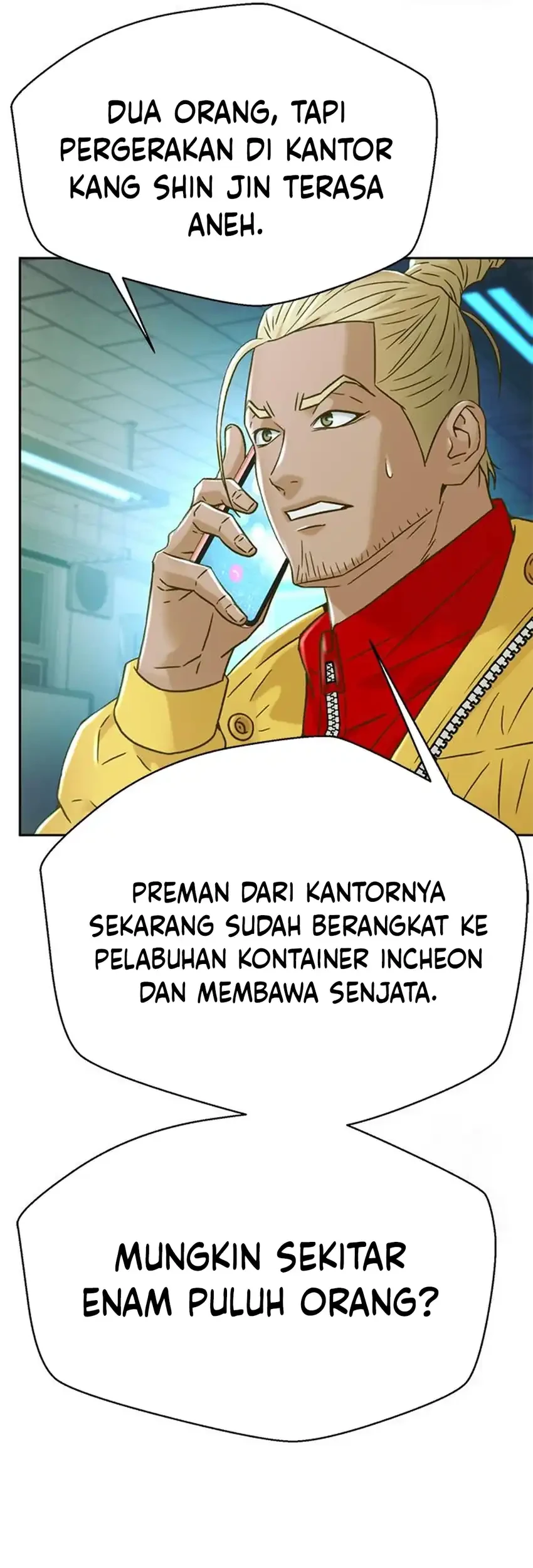 Judge Lee Han Young Chapter 211 Gambar 60