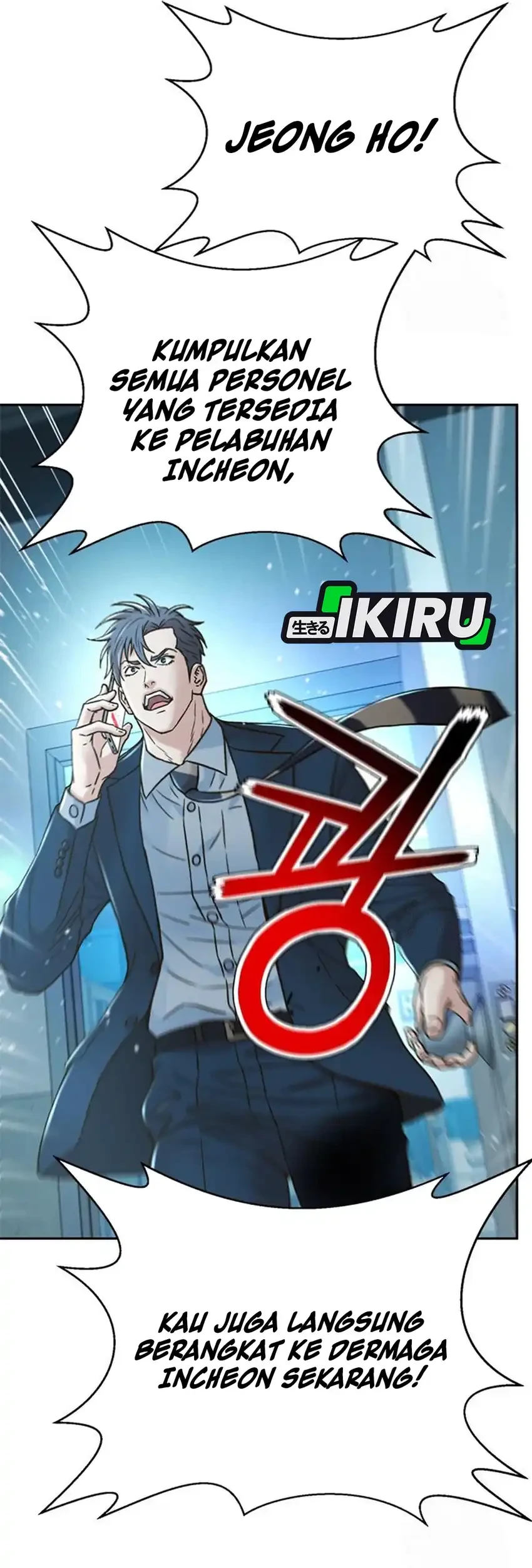 Judge Lee Han Young Chapter 211 Gambar 63