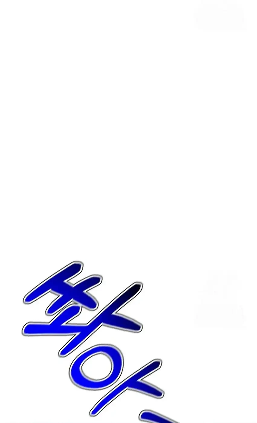 Judge Lee Han Young Chapter 211 Gambar 66