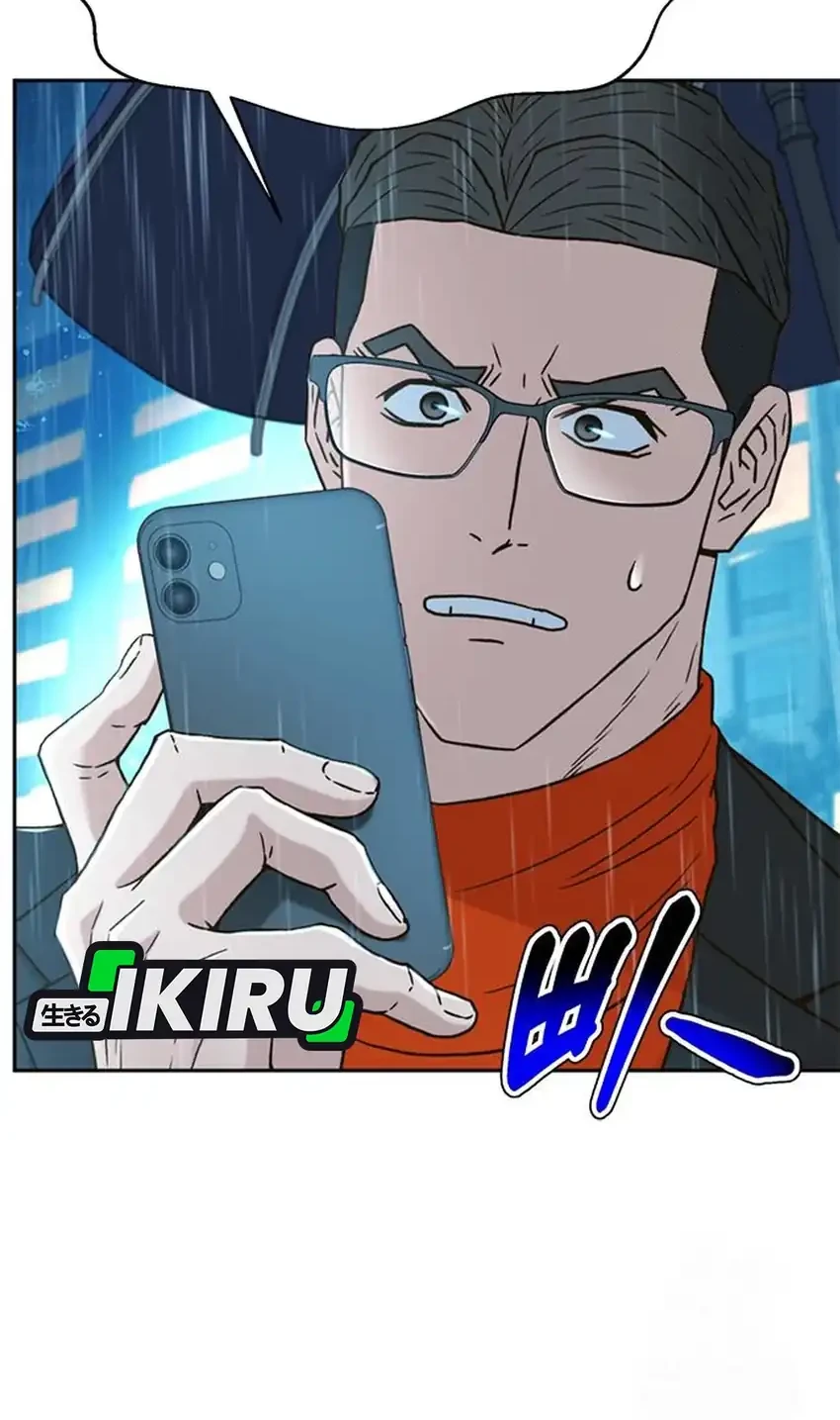 Judge Lee Han Young Chapter 211 Gambar 70