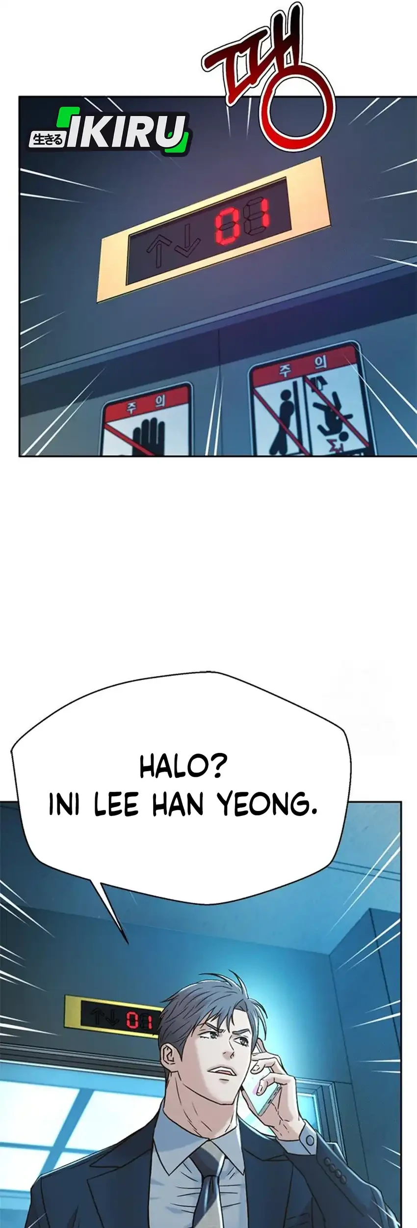 Judge Lee Han Young Chapter 211 Gambar 73