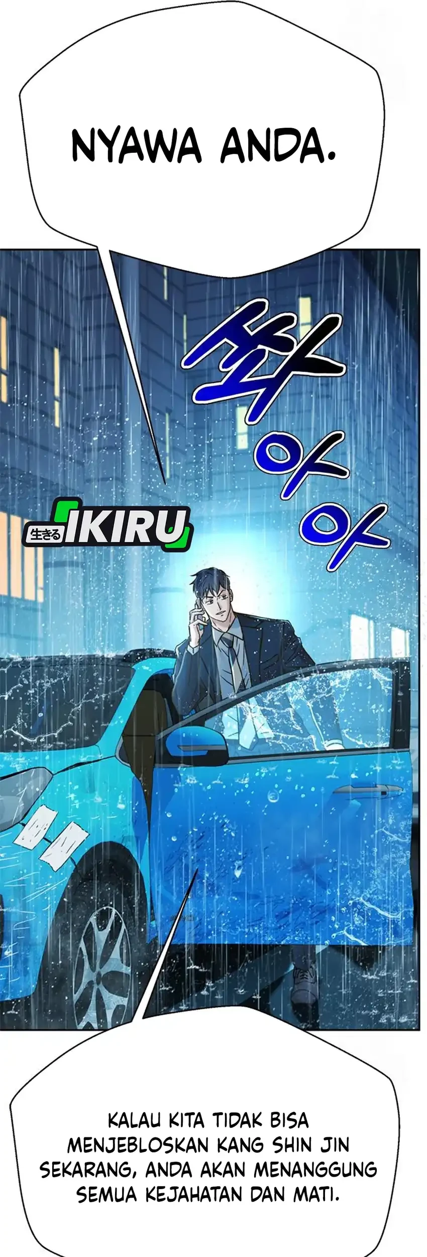 Judge Lee Han Young Chapter 211 Gambar 81