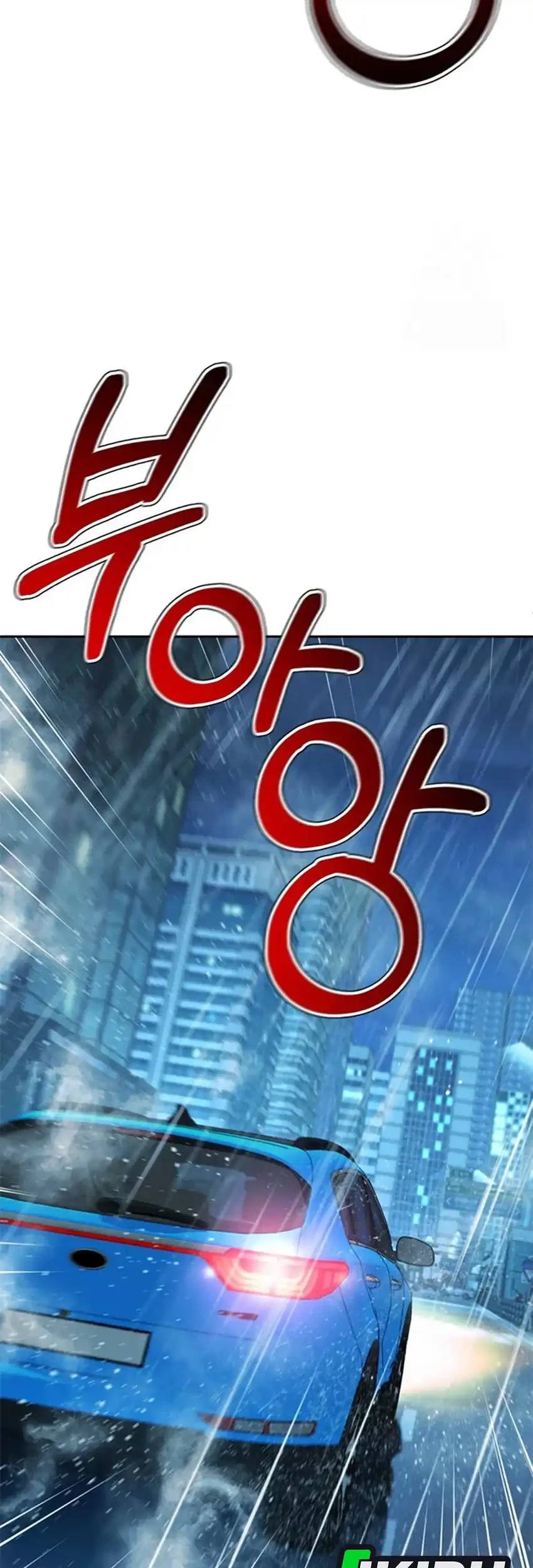 Judge Lee Han Young Chapter 211 Gambar 89