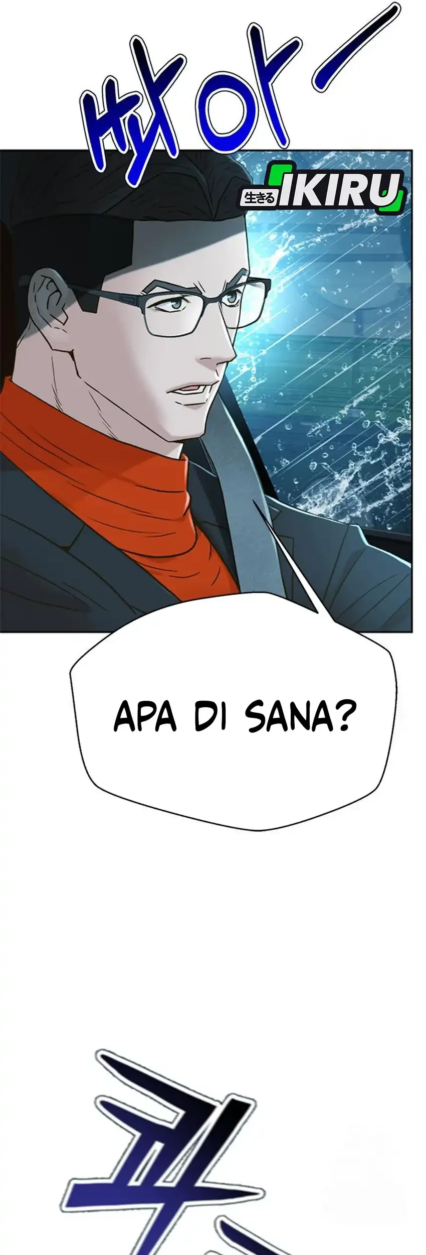 Judge Lee Han Young Chapter 211 Gambar 95