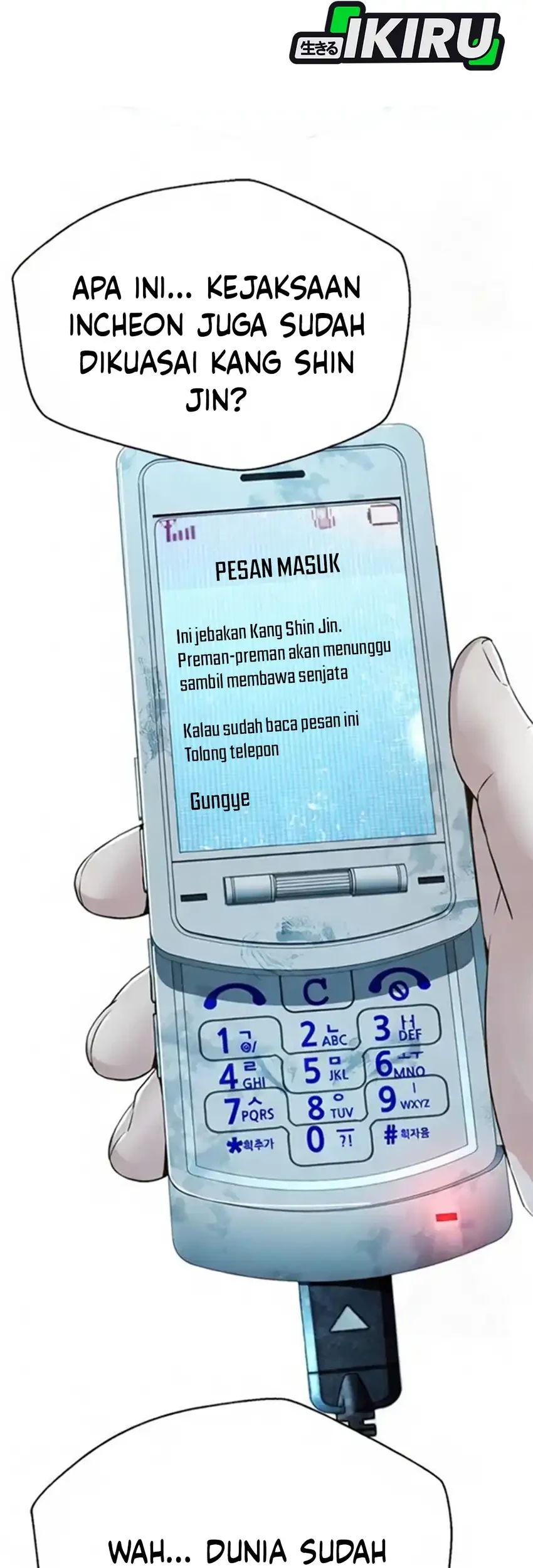 Judge Lee Han Young Chapter 211 Gambar 107