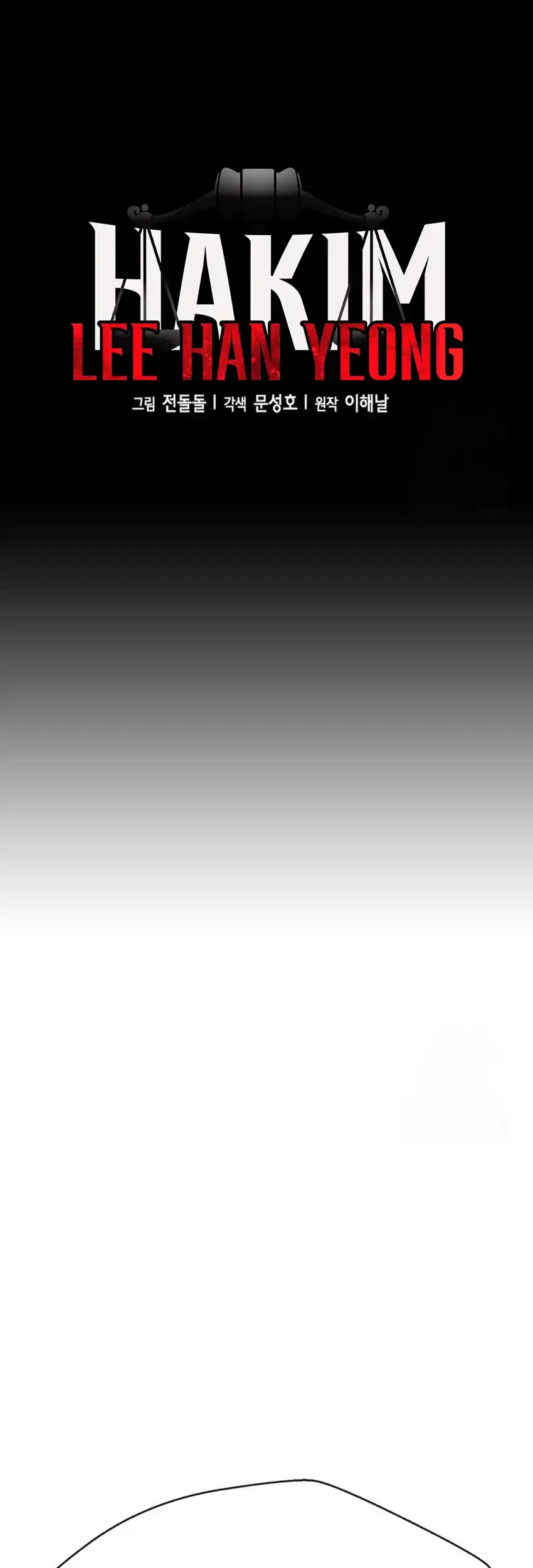 Judge Lee Han Young Chapter 211 Gambar 9