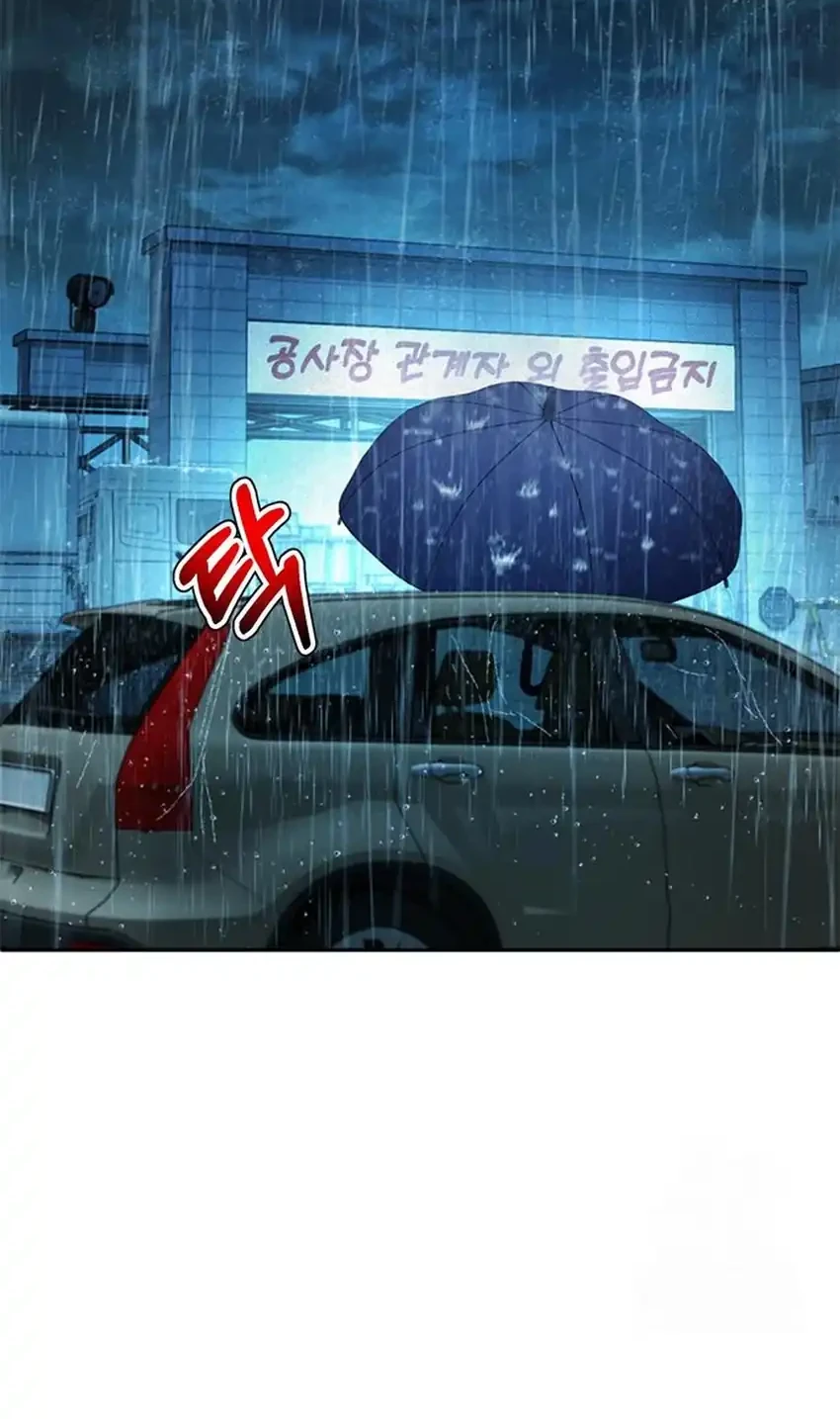 Judge Lee Han Young Chapter 211 Gambar 117