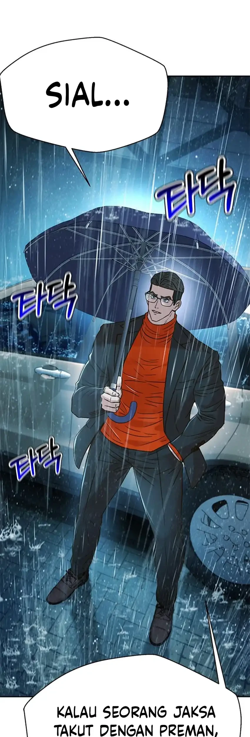 Judge Lee Han Young Chapter 211 Gambar 118