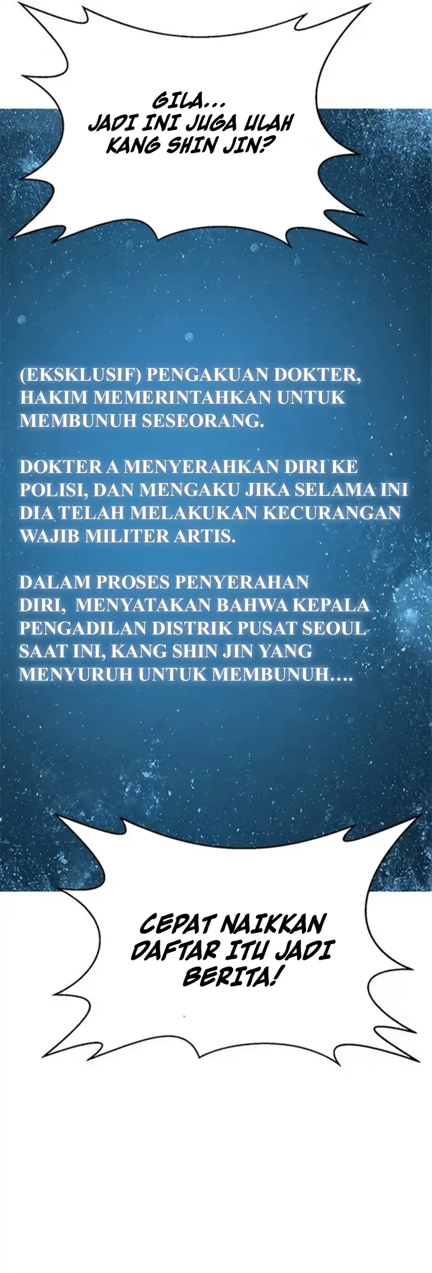 Judge Lee Han Young Chapter 211 Gambar 15