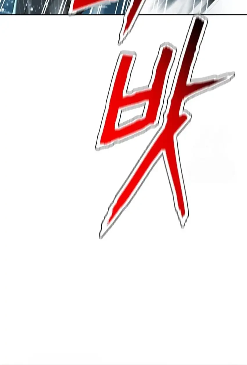 Judge Lee Han Young Chapter 212 Gambar 21