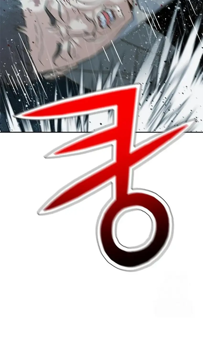 Judge Lee Han Young Chapter 212 Gambar 25