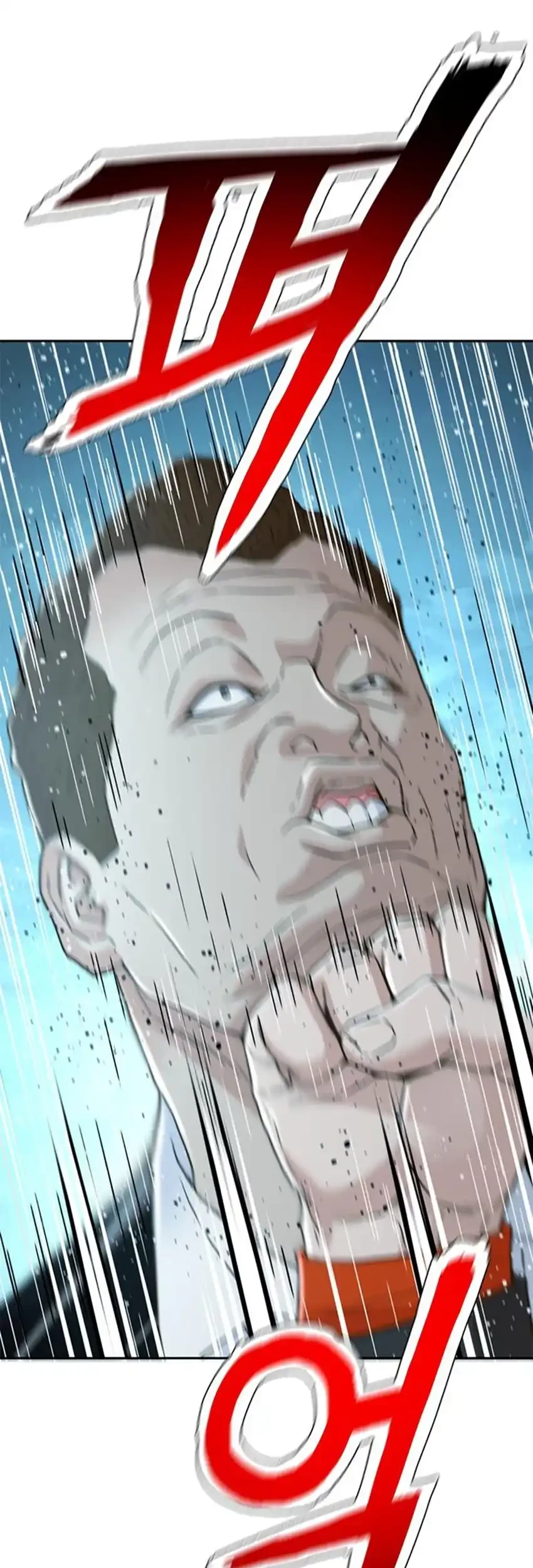 Judge Lee Han Young Chapter 212 Gambar 28