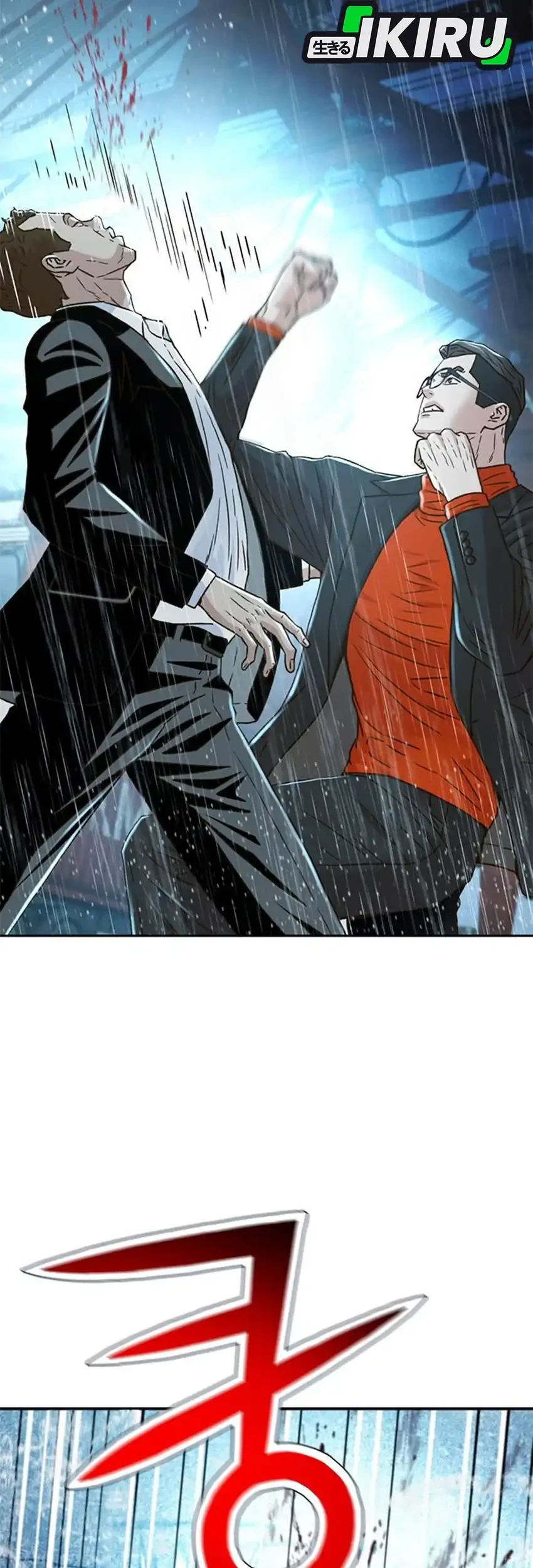 Judge Lee Han Young Chapter 212 Gambar 30