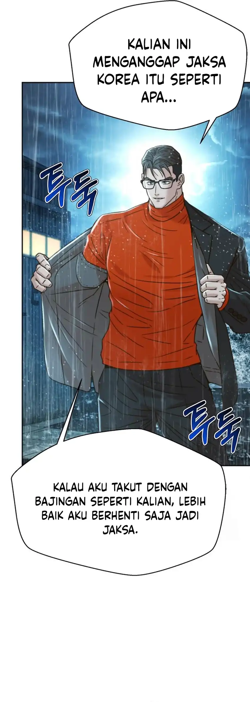 Judge Lee Han Young Chapter 212 Gambar 44