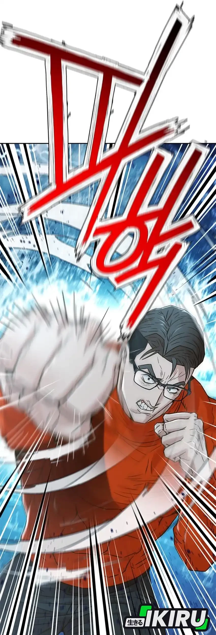 Judge Lee Han Young Chapter 212 Gambar 50