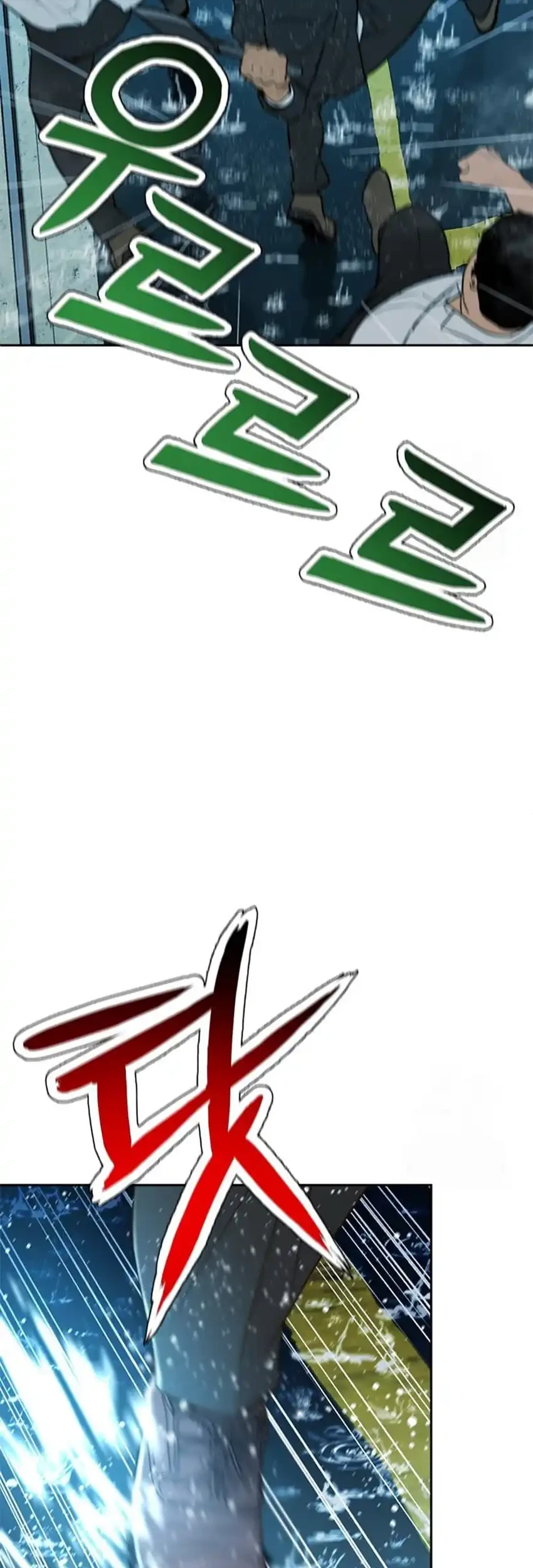 Judge Lee Han Young Chapter 212 Gambar 54