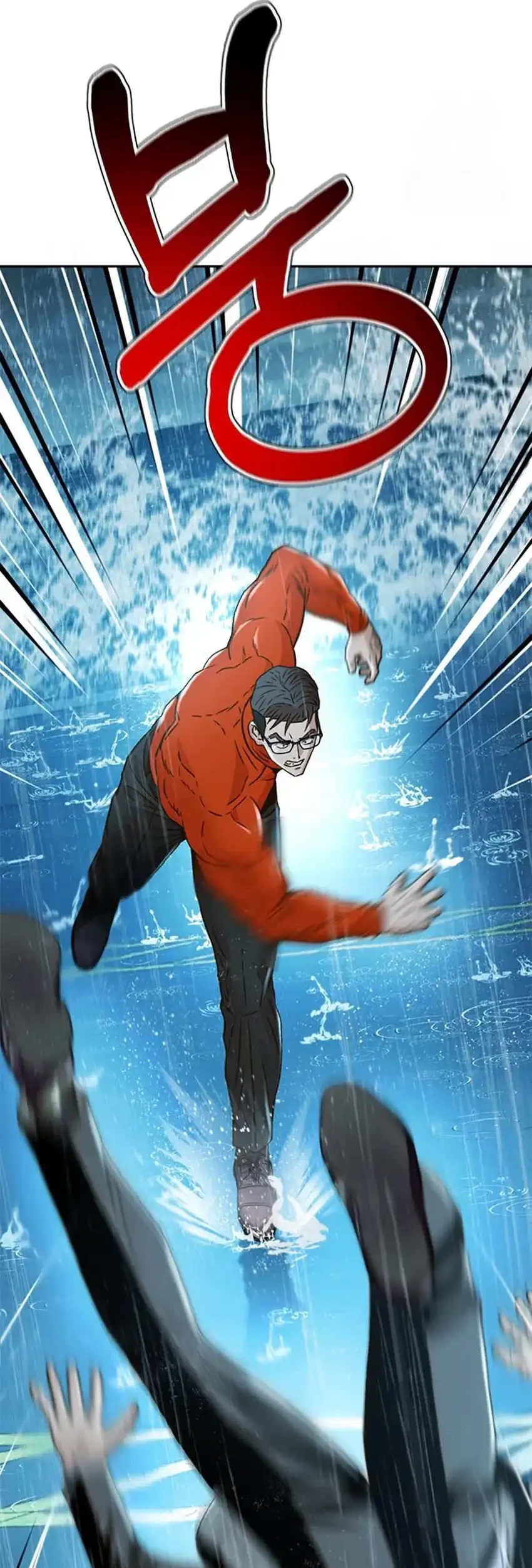 Judge Lee Han Young Chapter 212 Gambar 66